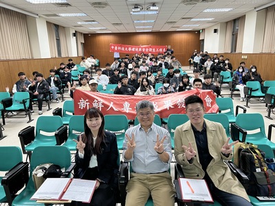 1141119 新鮮人專題成果發表競賽圖片